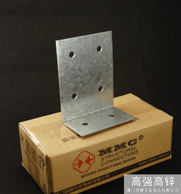 角鐵-角碼-角鋼-L型連接件